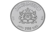  200  DH 40th Anniversary of Independence(SILVER PROOF) - Reverse